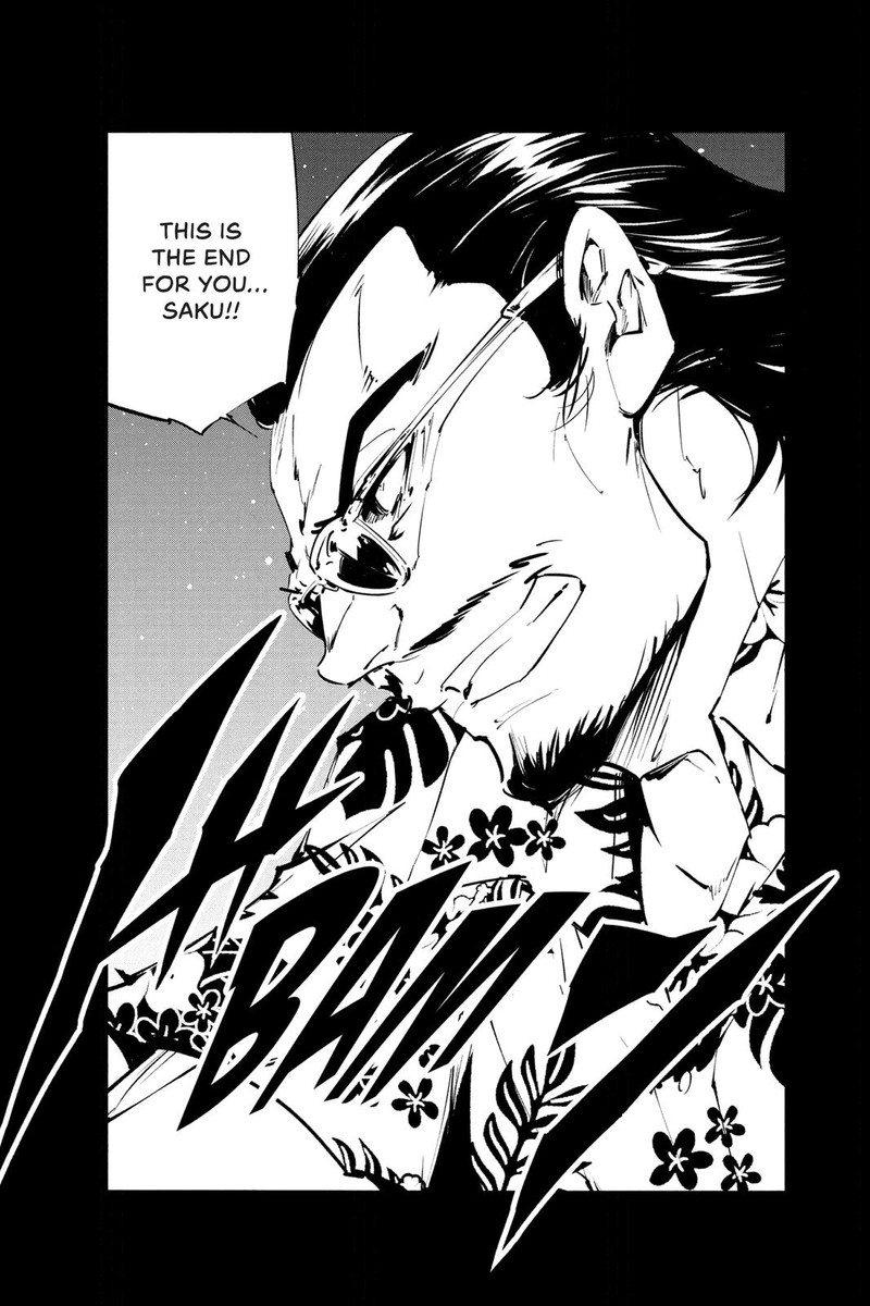 Shaman King The Super Star 19 17