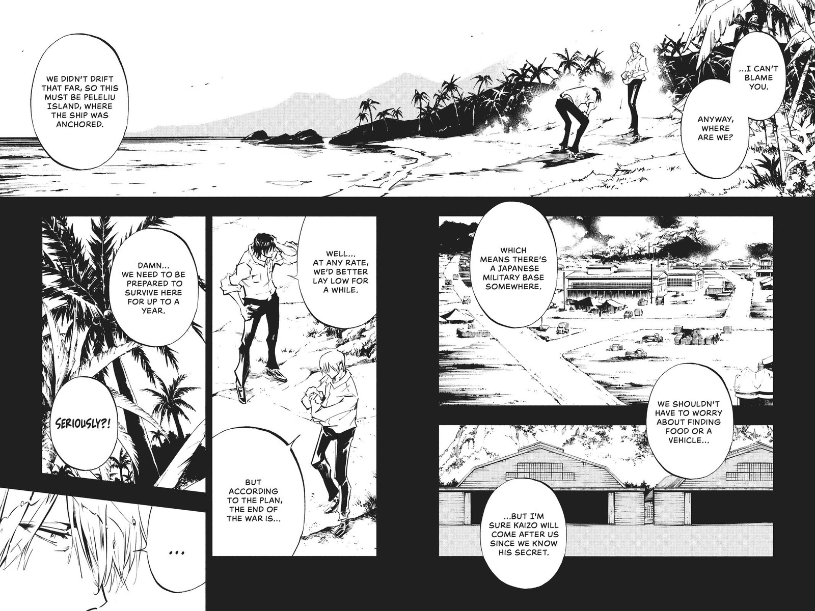 Shaman King The Super Star 19 4