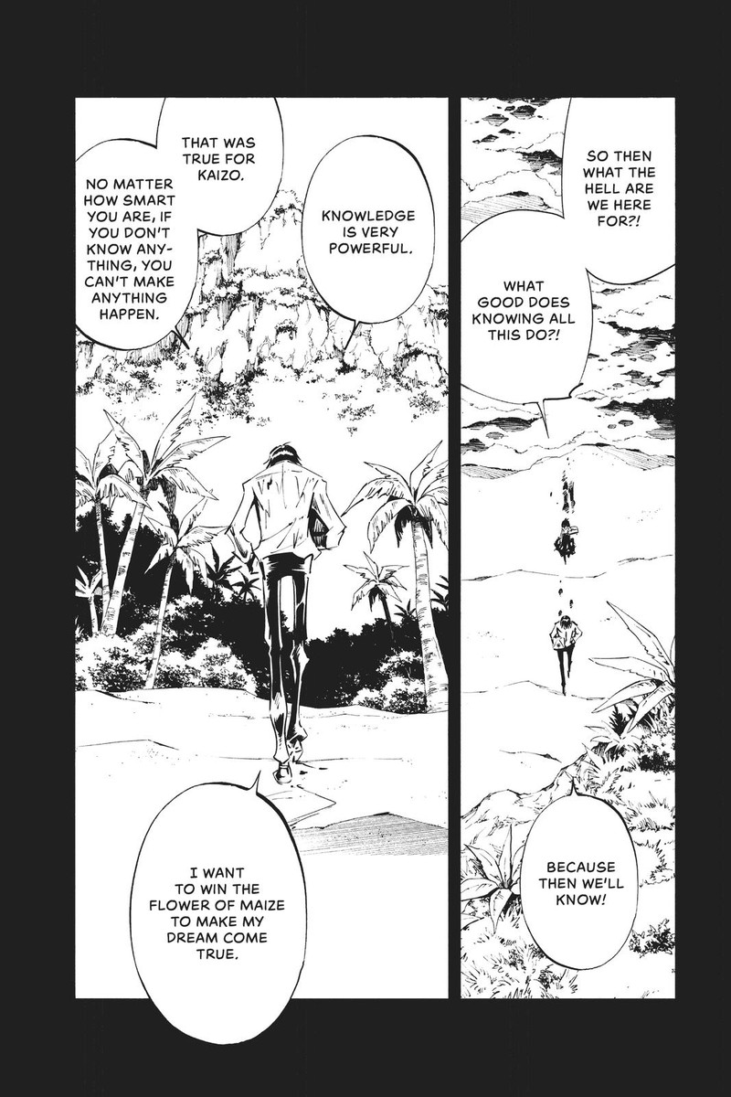 Shaman King The Super Star 19 8