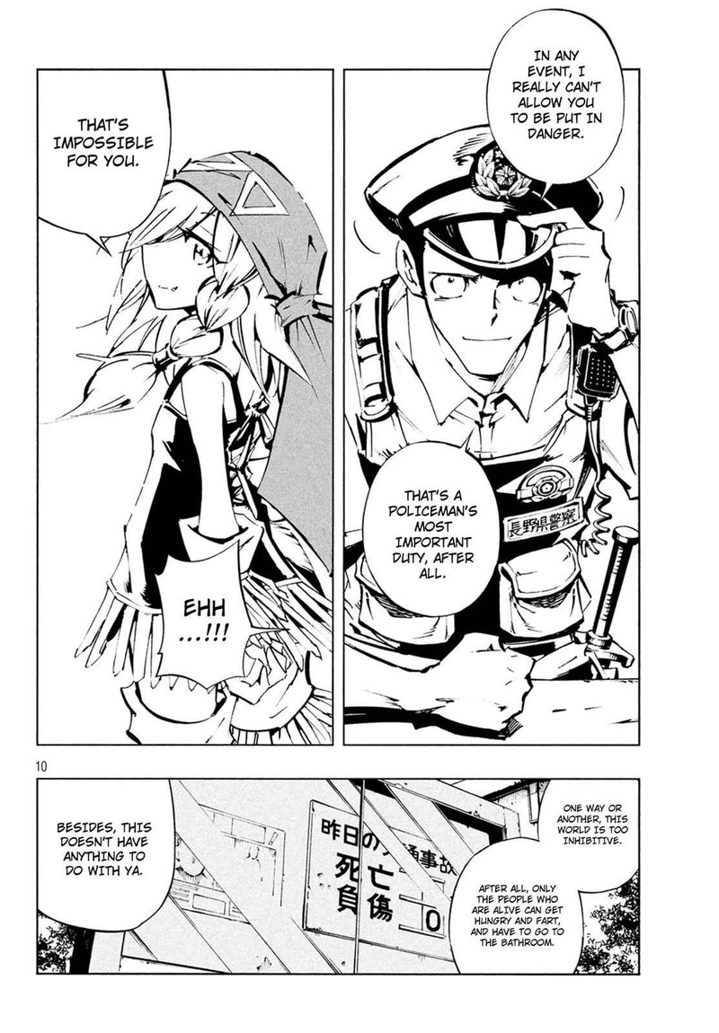 Shaman King The Super Star 2 13