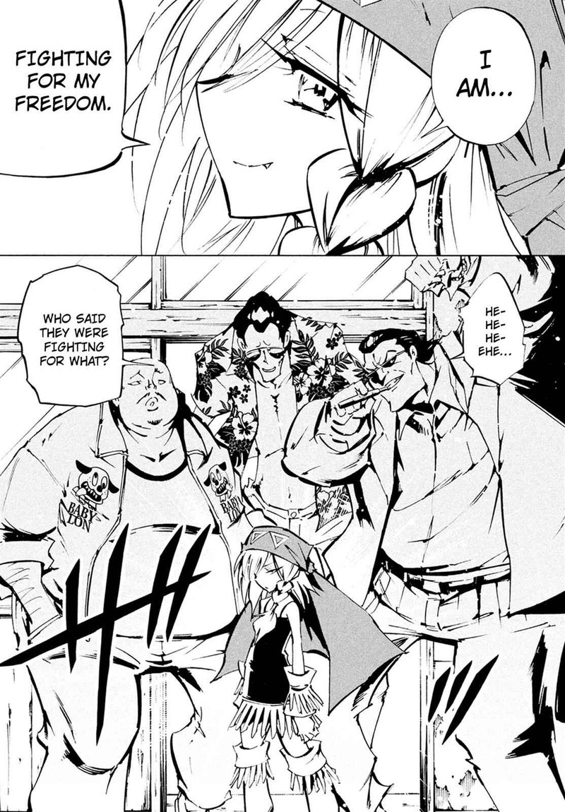 Shaman King The Super Star 2 14