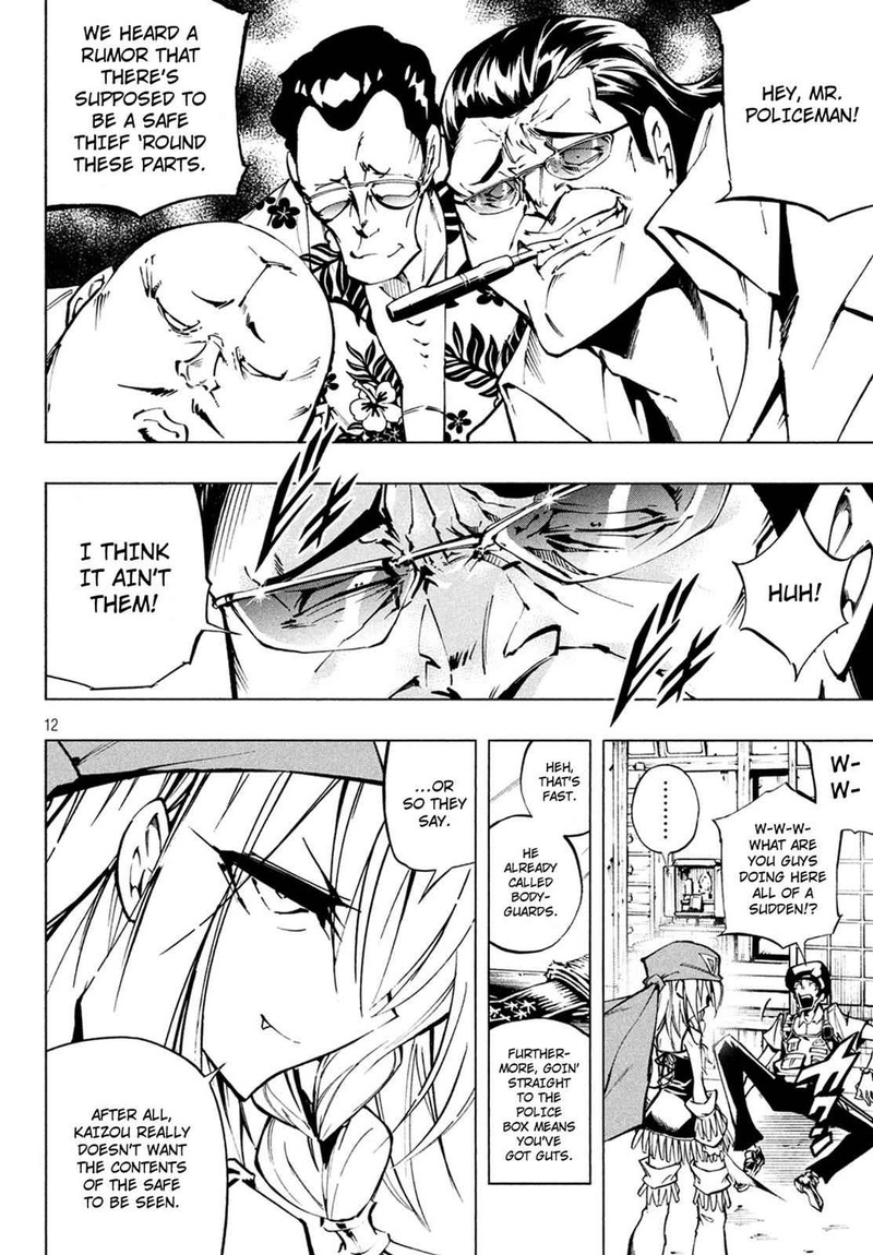 Shaman King The Super Star 2 15
