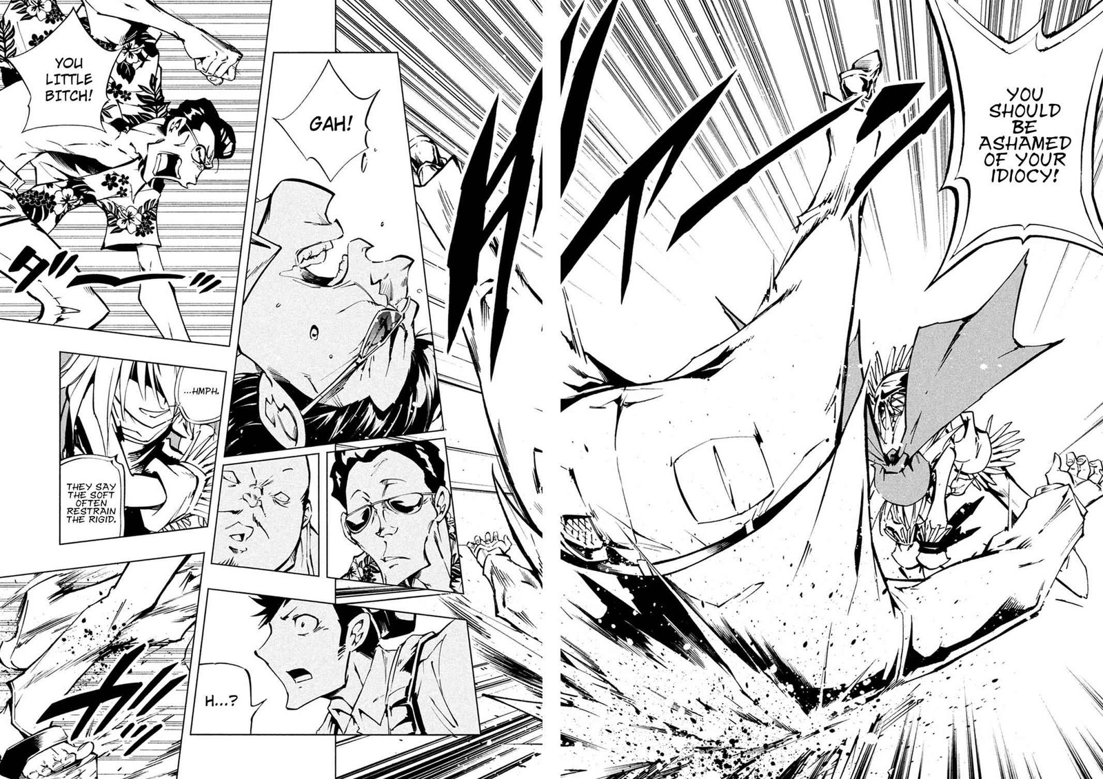 Shaman King The Super Star 2 17