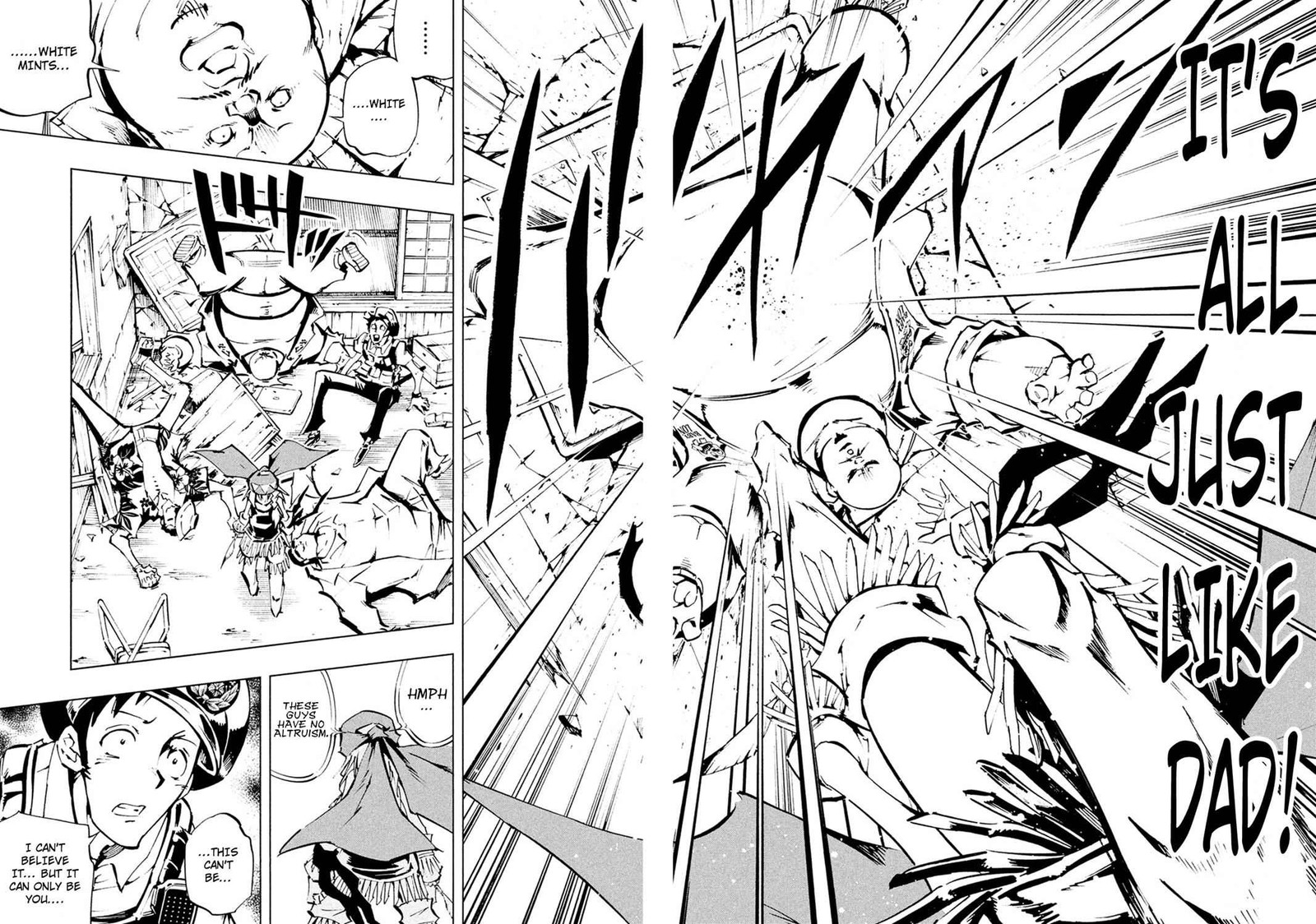 Shaman King The Super Star 2 19