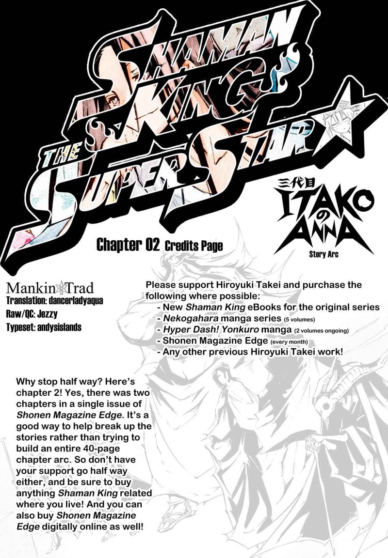 Shaman King The Super Star 2 4