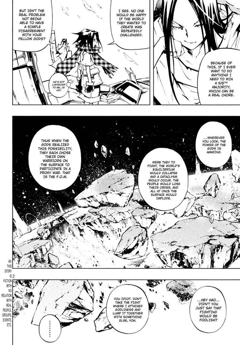 Shaman King The Super Star 2 6