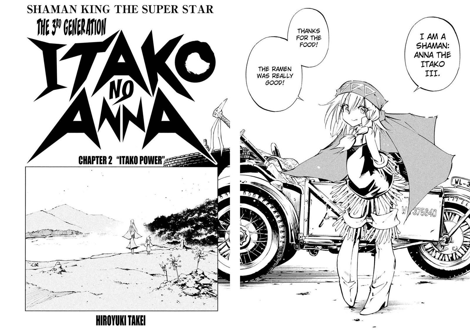 Shaman King The Super Star 2 8