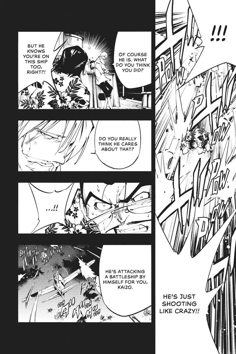 Shaman King The Super Star 20 10