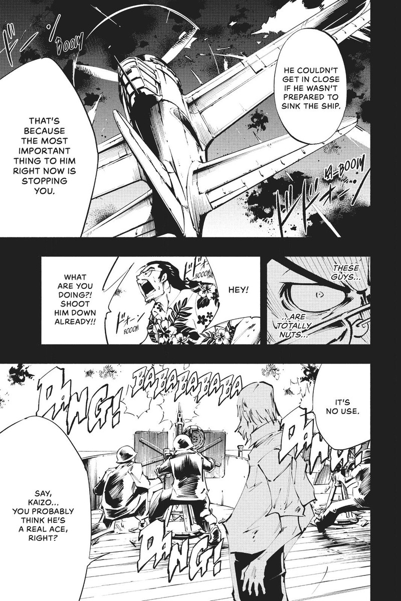 Shaman King The Super Star 20 11