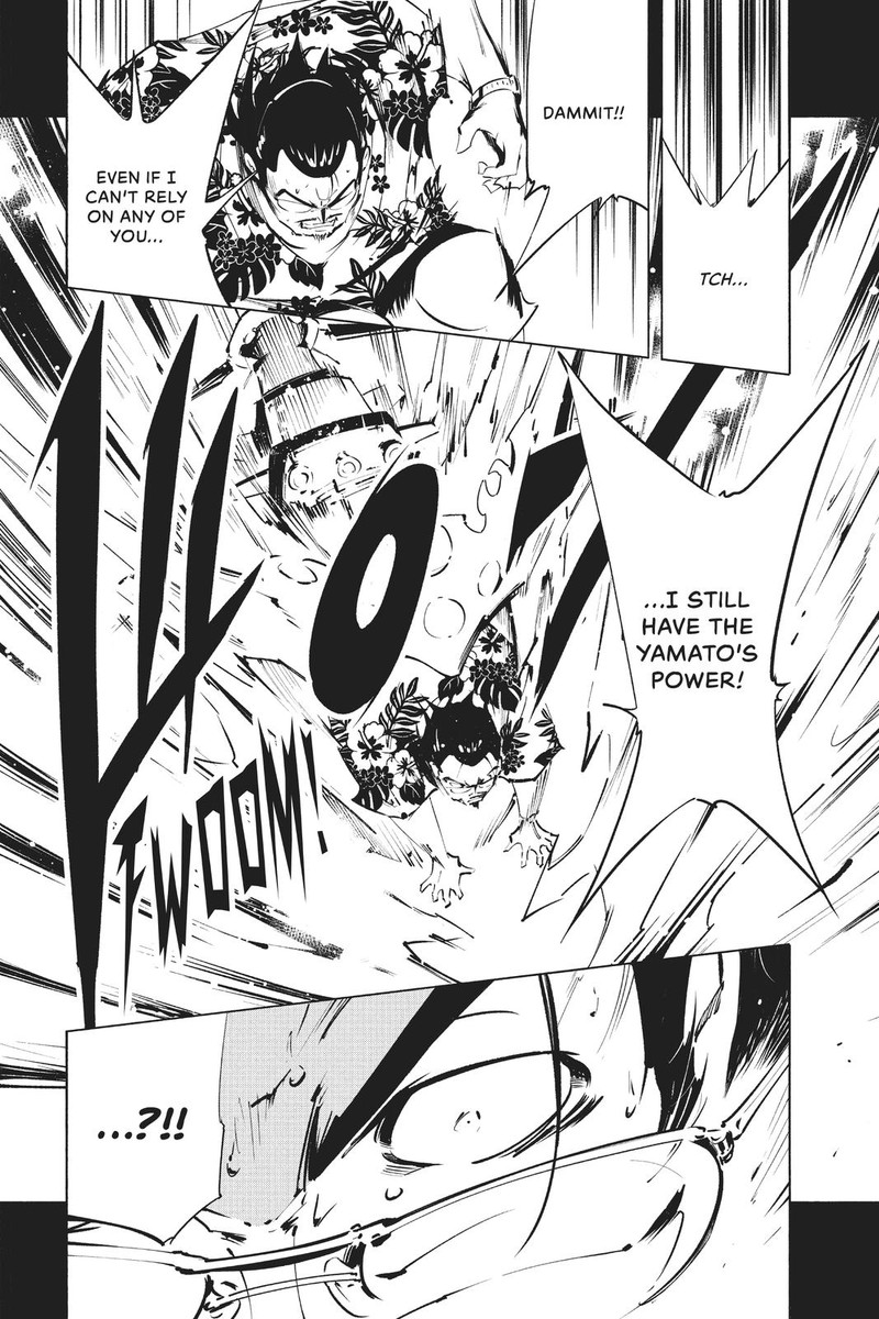 Shaman King The Super Star 20 13