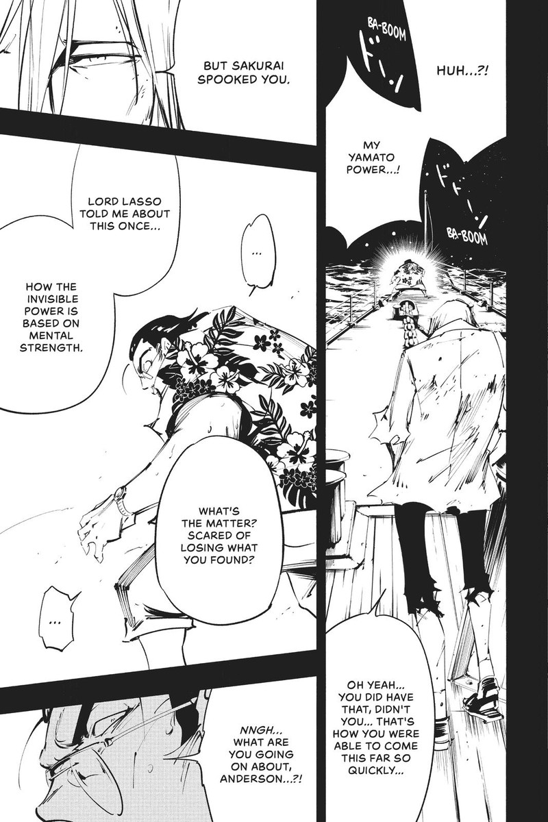 Shaman King The Super Star 20 14