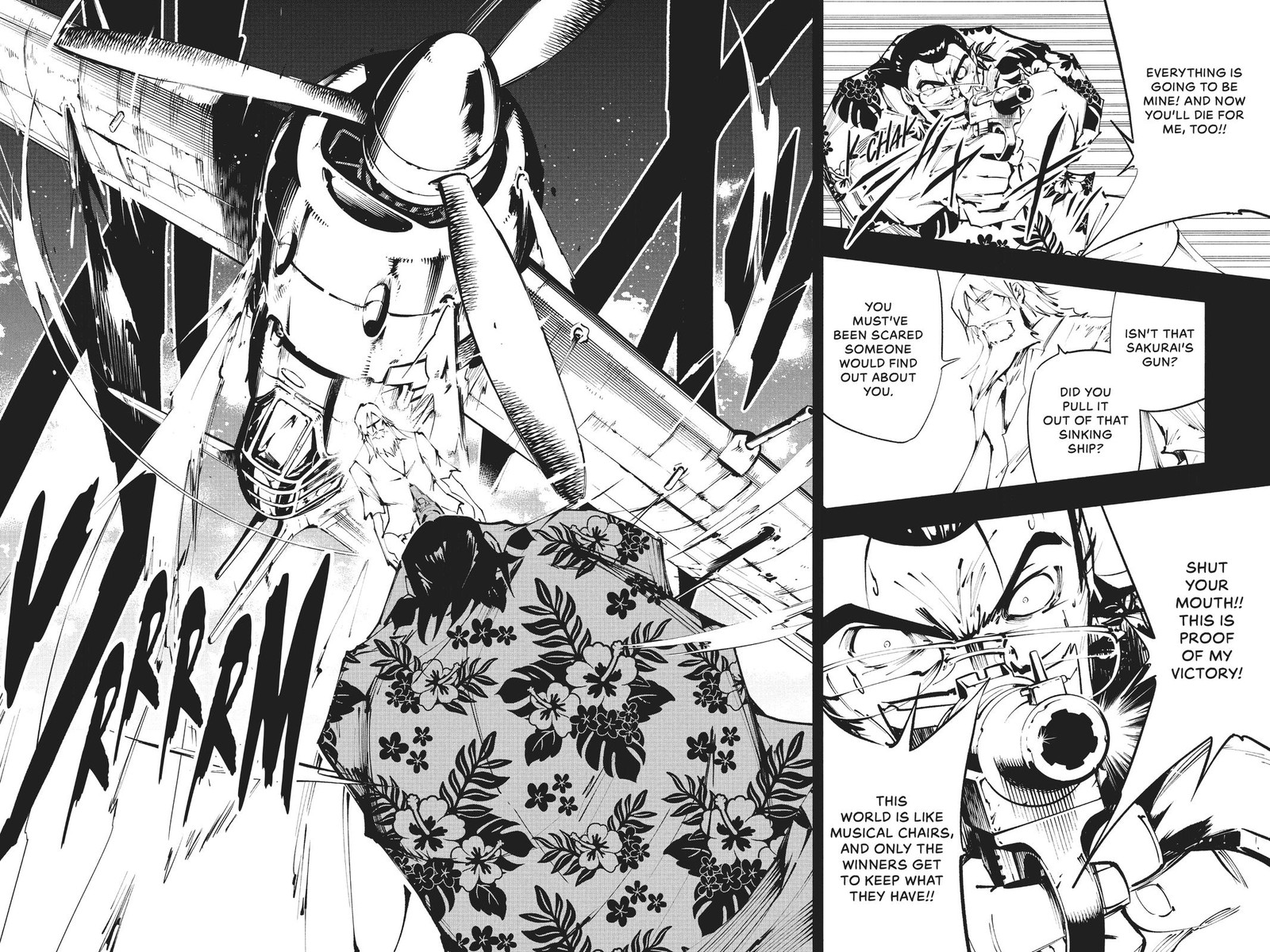 Shaman King The Super Star 20 15