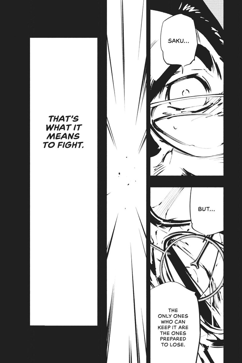 Shaman King The Super Star 20 17