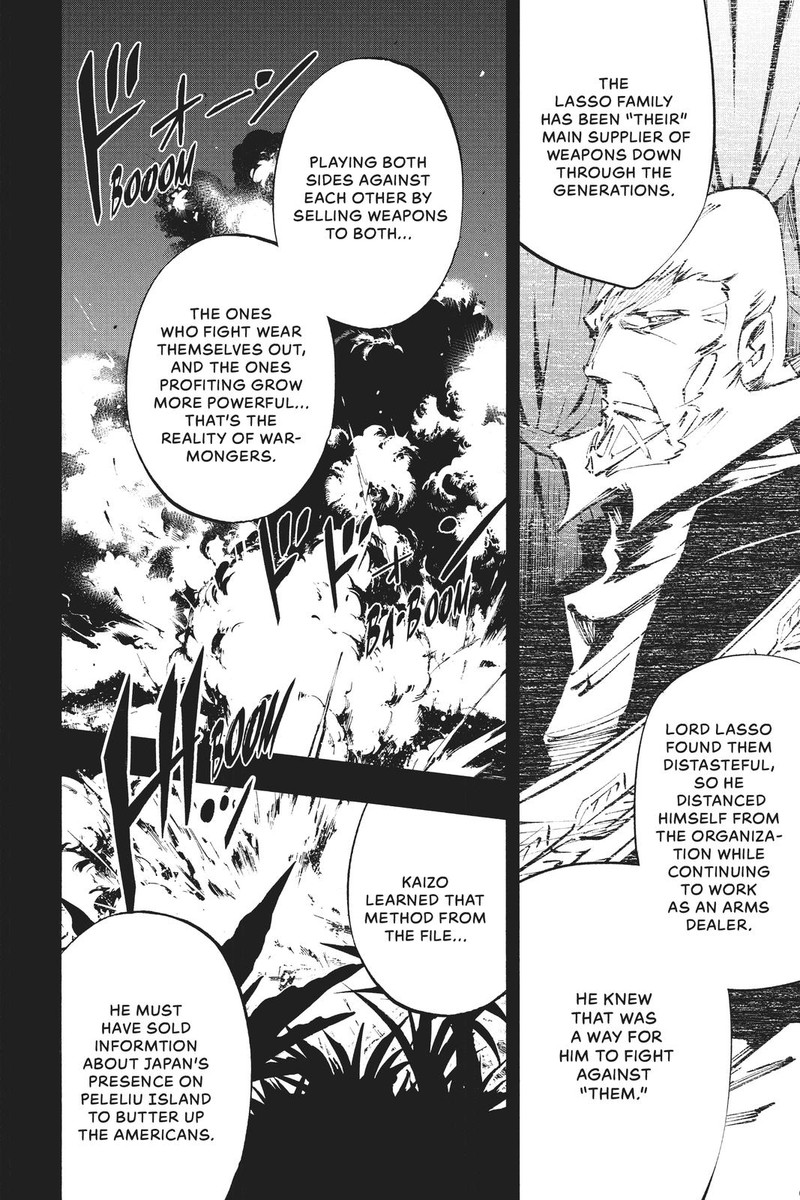 Shaman King The Super Star 20 2