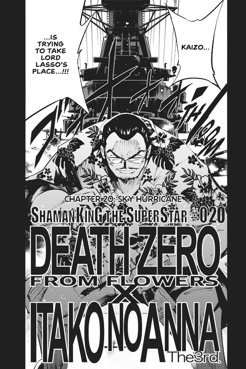 Shaman King The Super Star 20 3