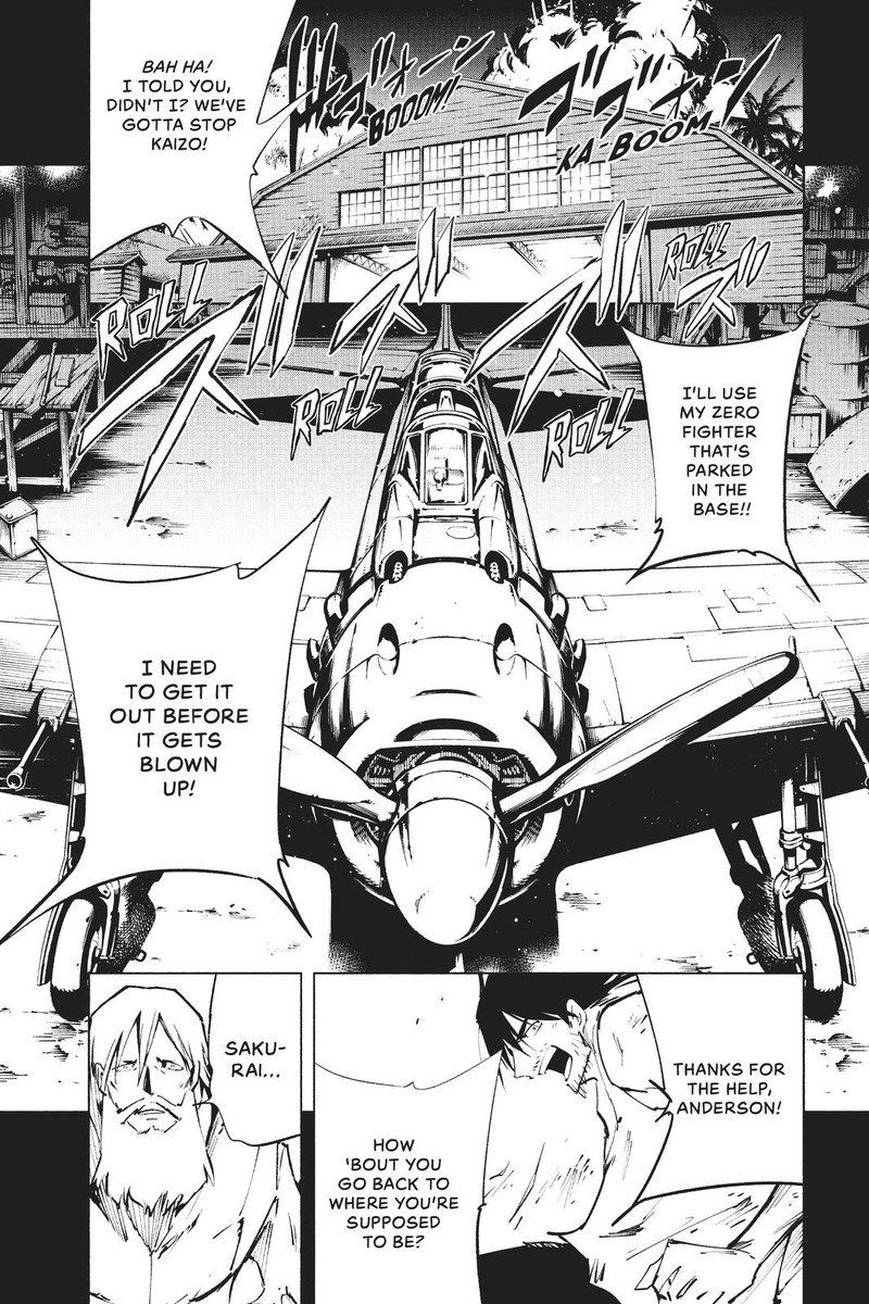 Shaman King The Super Star 20 5