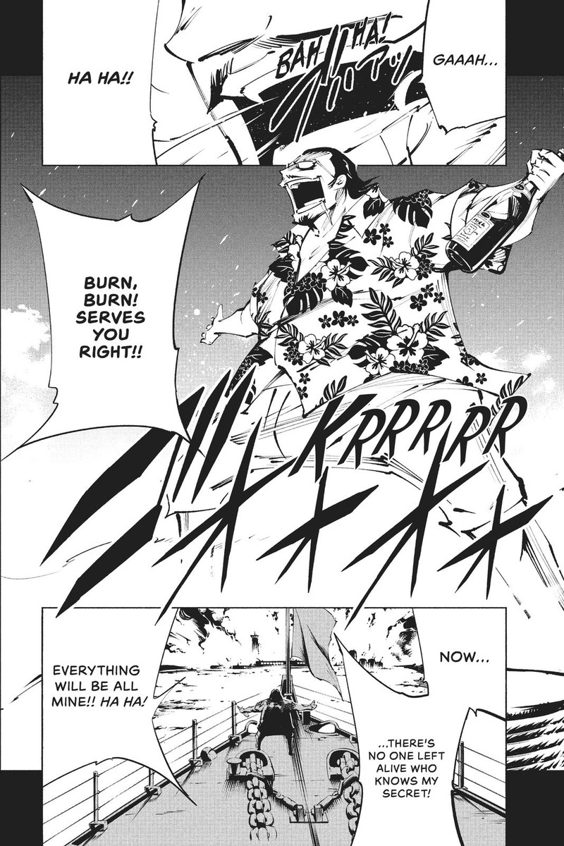 Shaman King The Super Star 20 6
