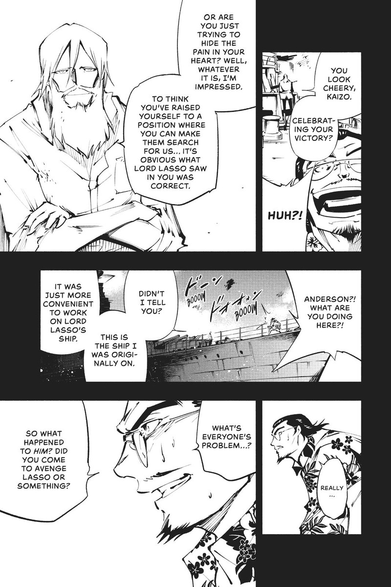 Shaman King The Super Star 20 7