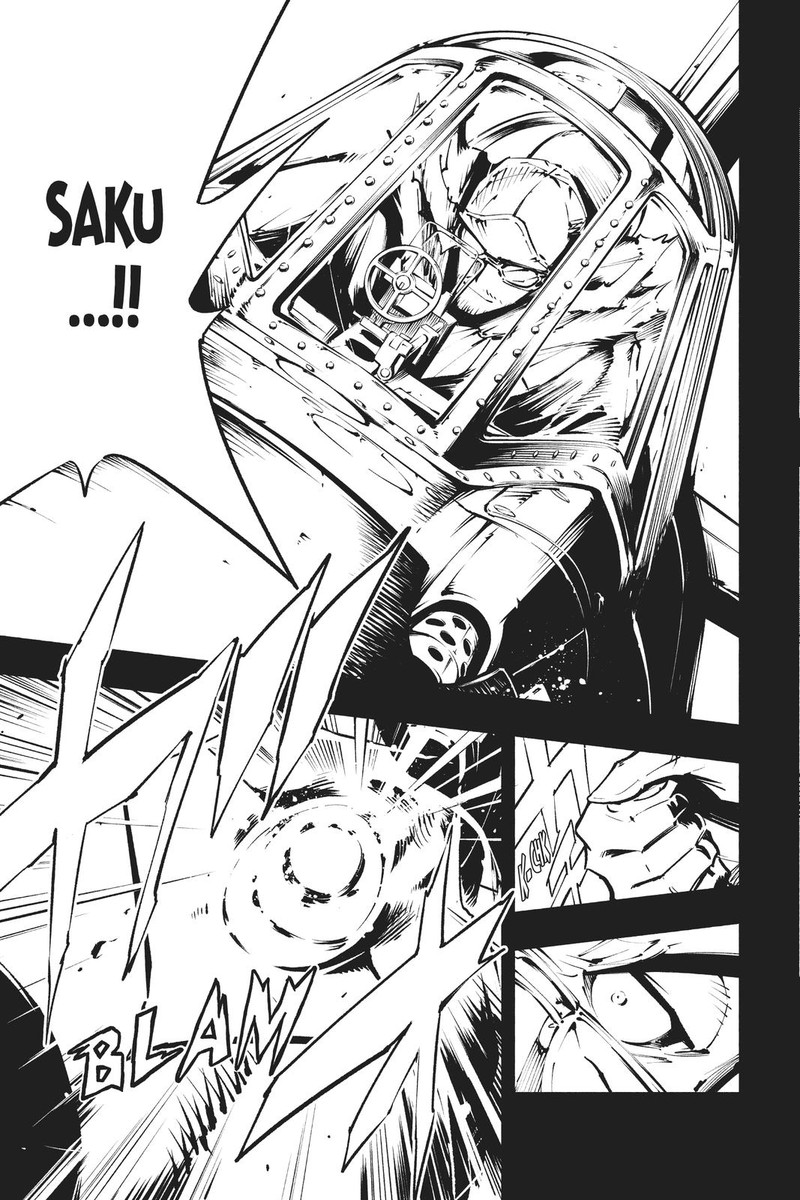 Shaman King The Super Star 20 9