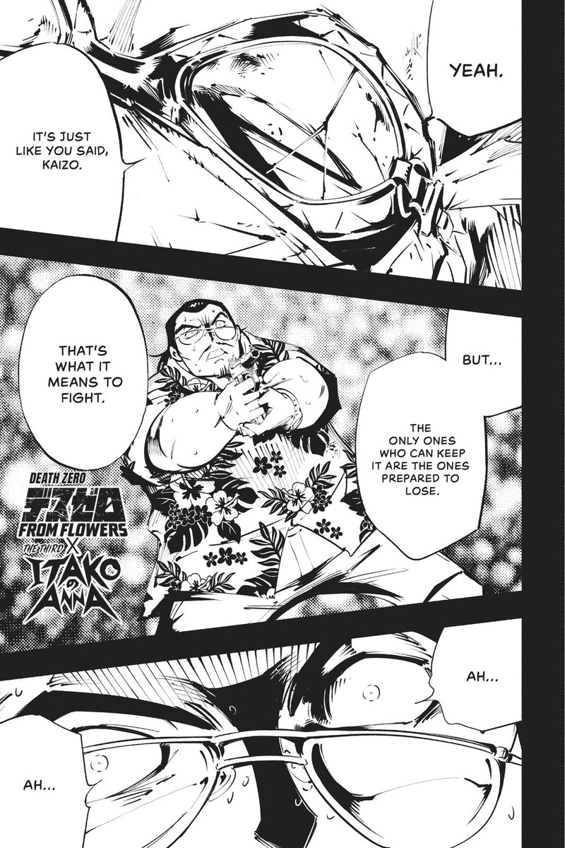 Shaman King The Super Star 21 1