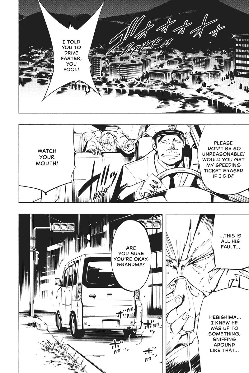 Shaman King The Super Star 21 14