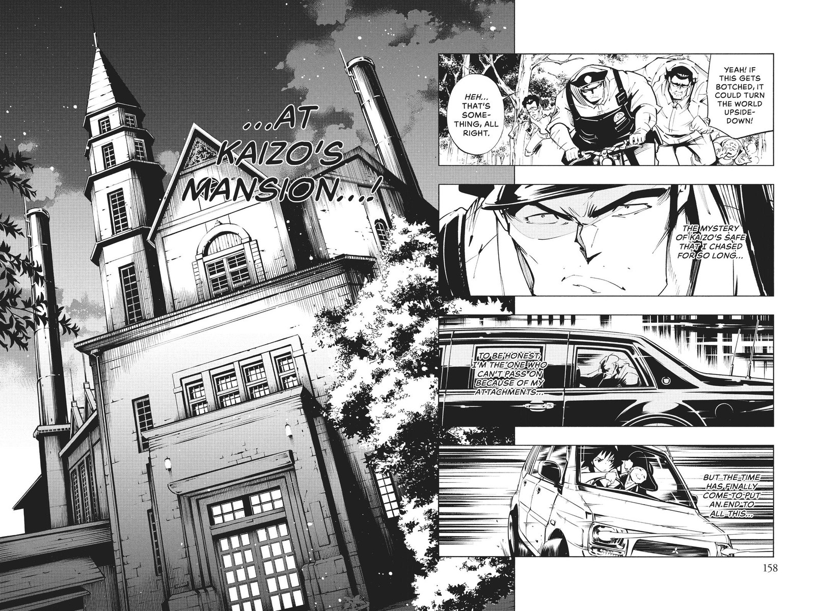 Shaman King The Super Star 21 16