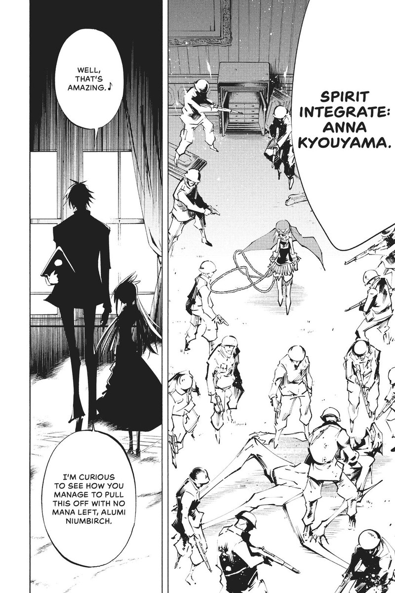 Shaman King The Super Star 21 17