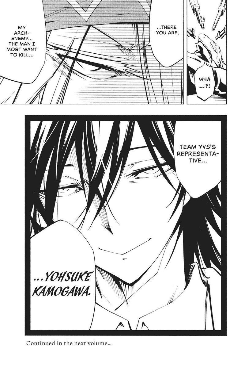 Shaman King The Super Star 21 18