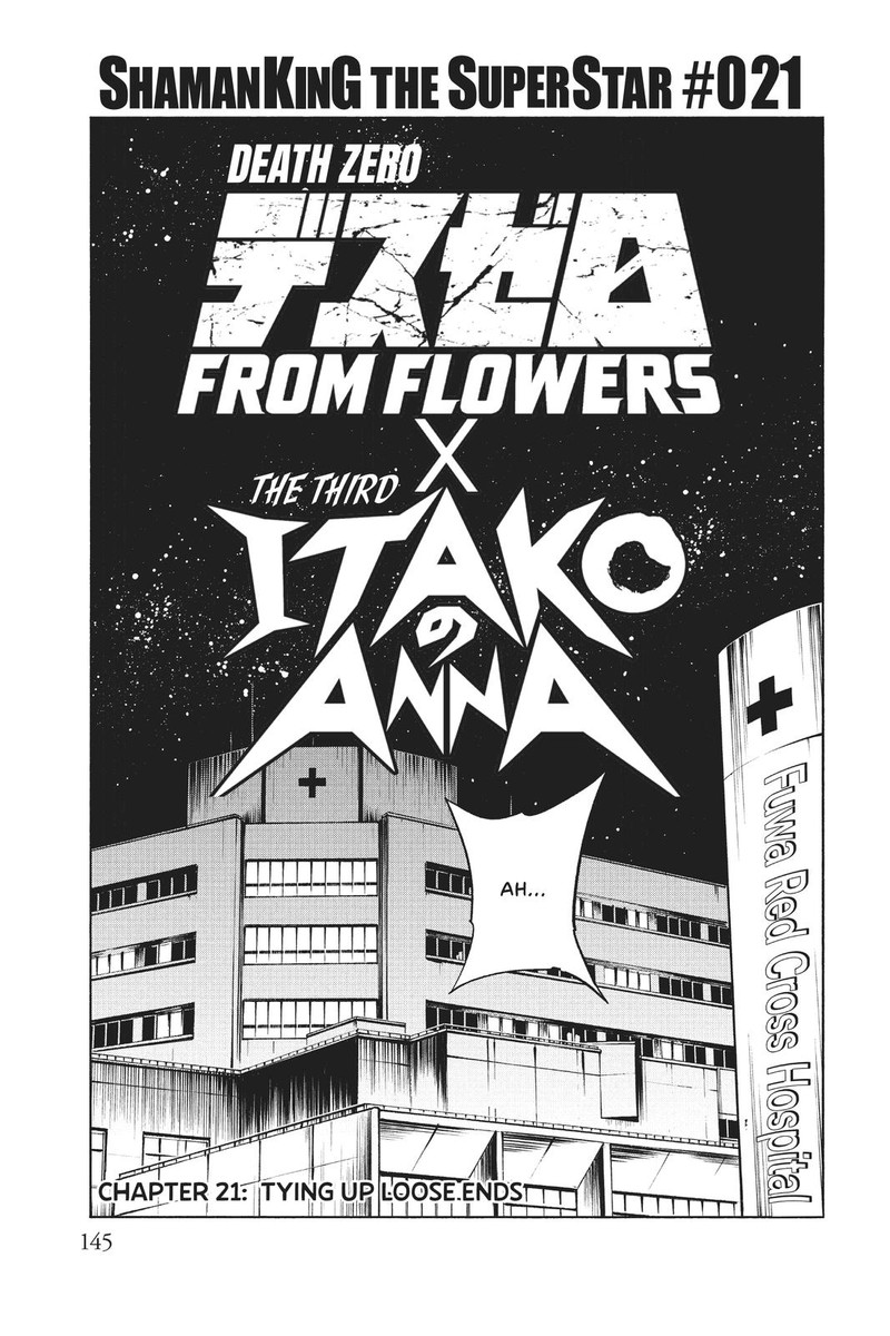 Shaman King The Super Star 21 3