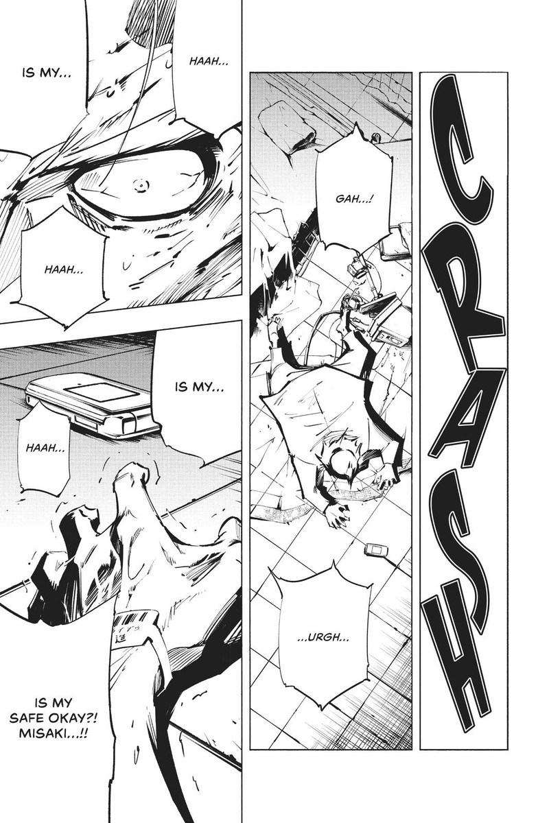 Shaman King The Super Star 21 5