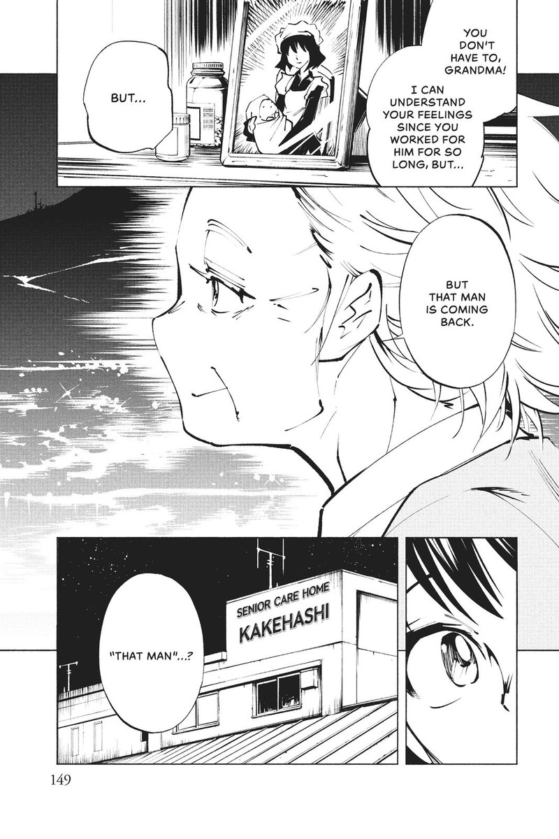 Shaman King The Super Star 21 7