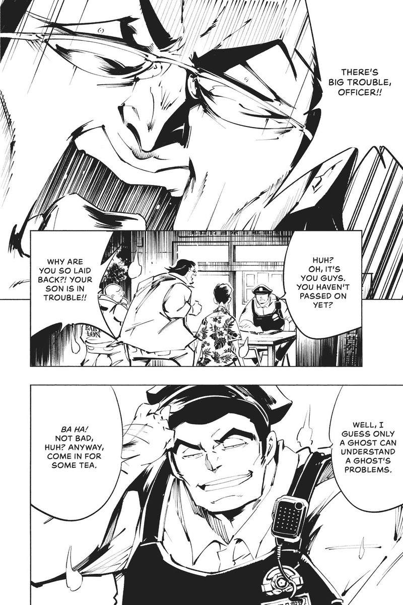 Shaman King The Super Star 21 8