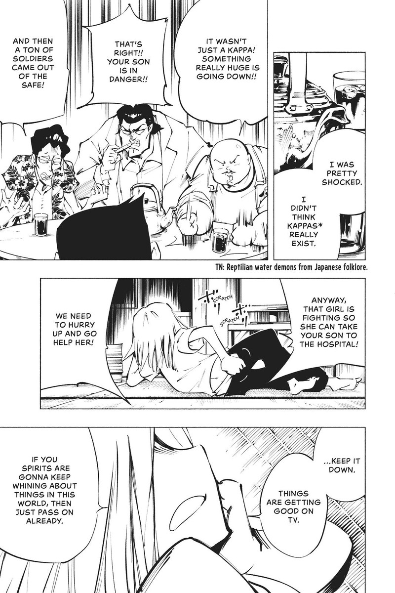 Shaman King The Super Star 21 9