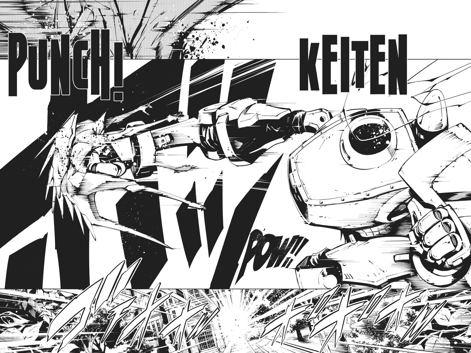 Shaman King The Super Star 22 11