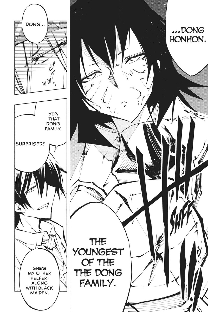 Shaman King The Super Star 22 14