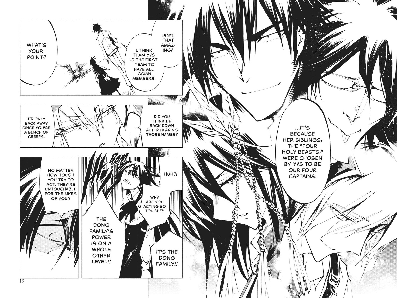 Shaman King The Super Star 22 16