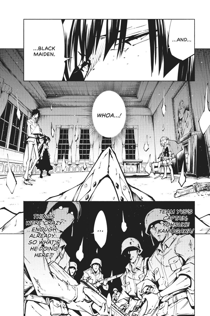Shaman King The Super Star 22 5