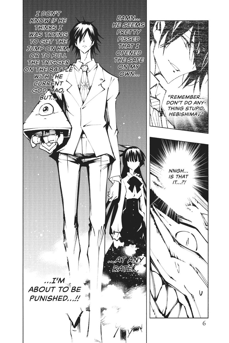 Shaman King The Super Star 22 6
