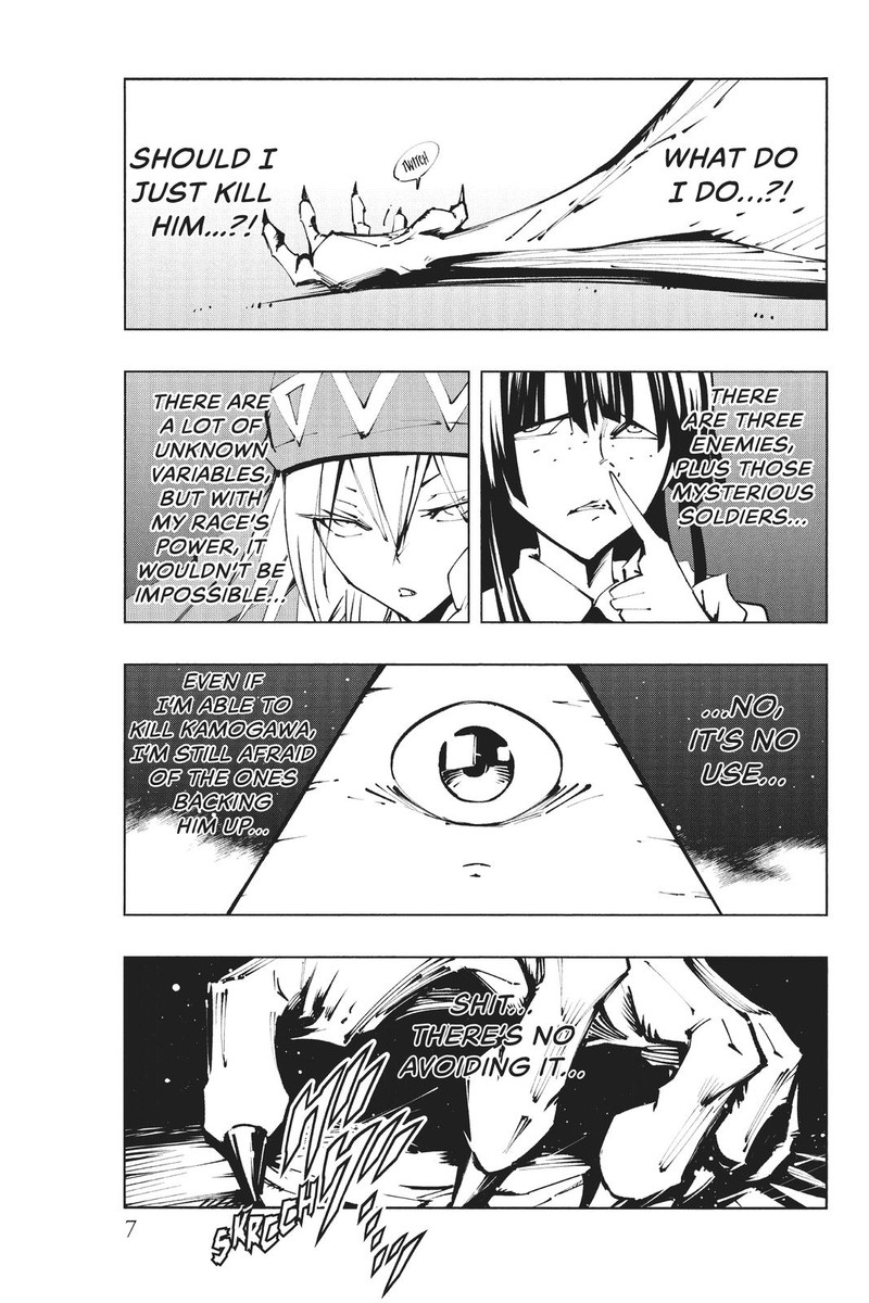 Shaman King The Super Star 22 7