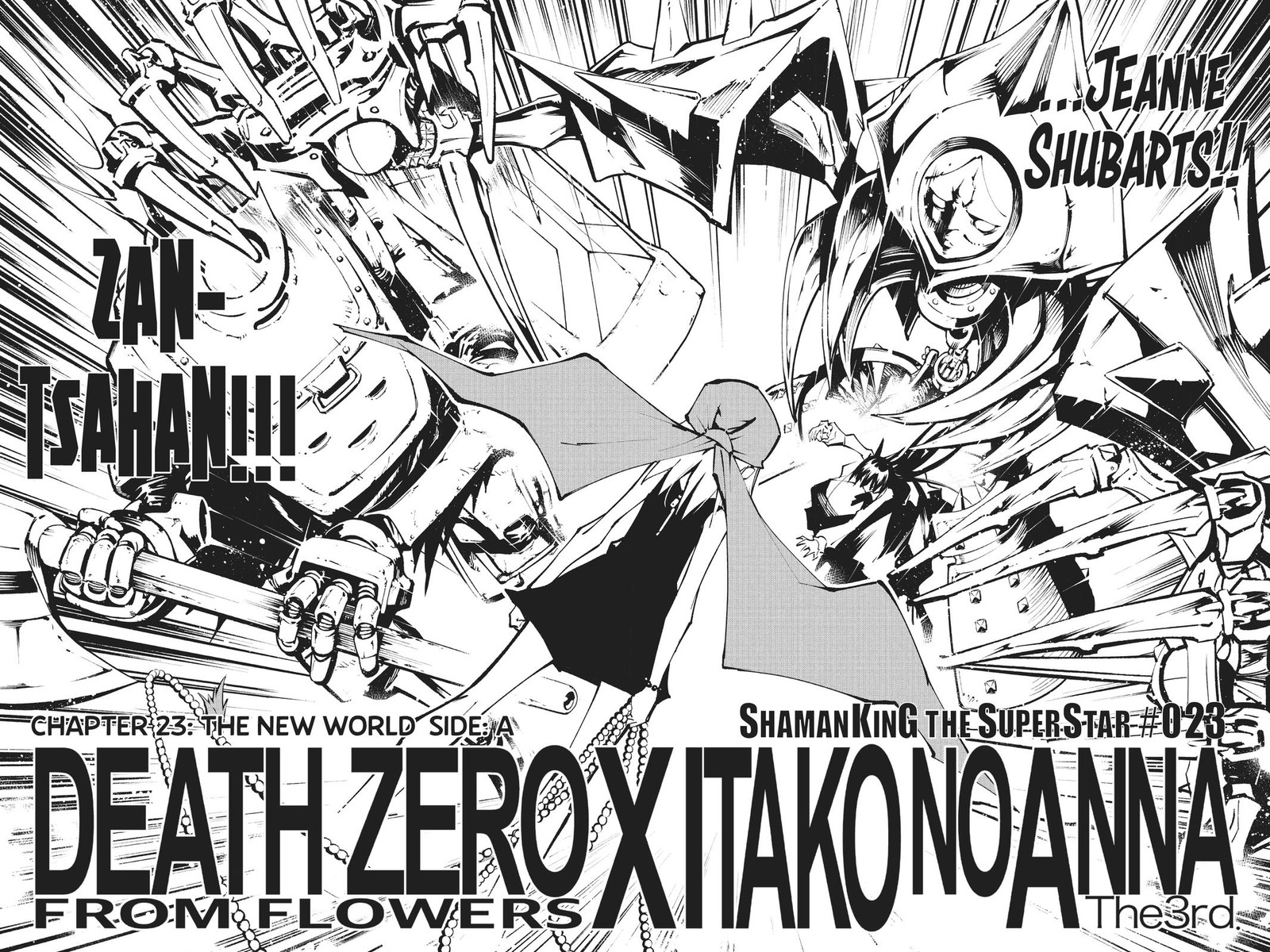 Shaman King The Super Star 23 2