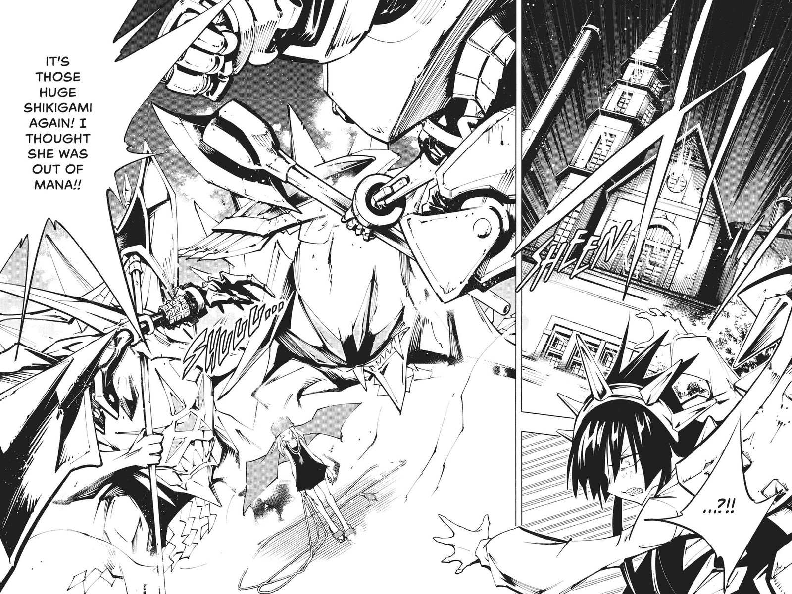 Shaman King The Super Star 23 3
