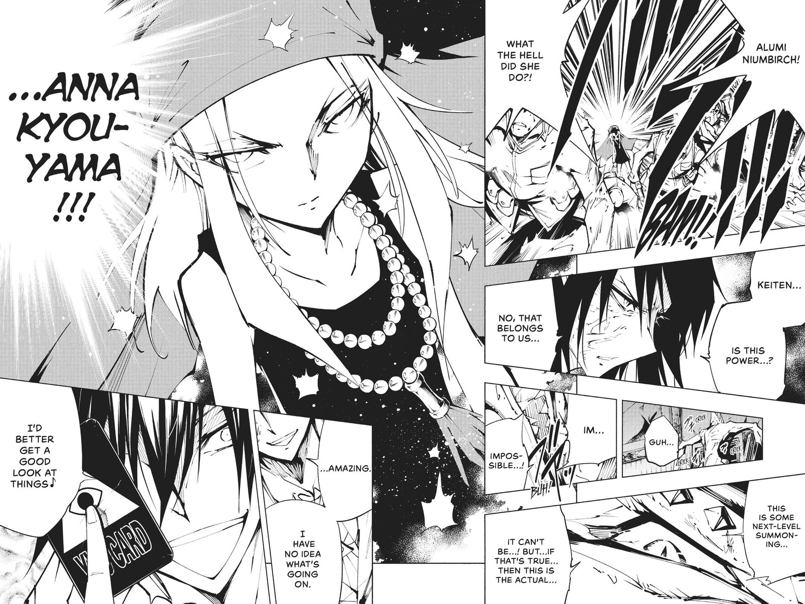 Shaman King The Super Star 23 7