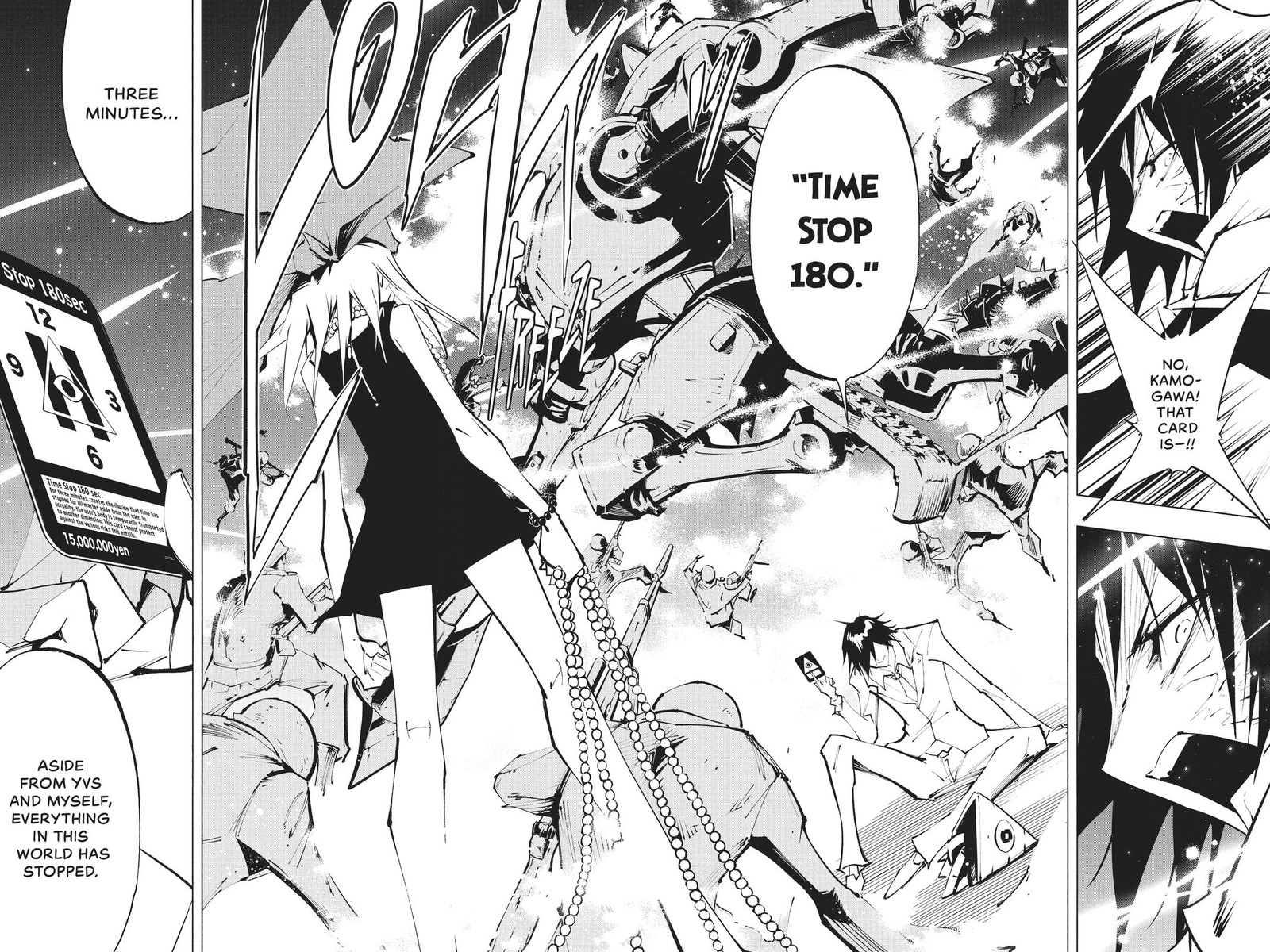 Shaman King The Super Star 23 8