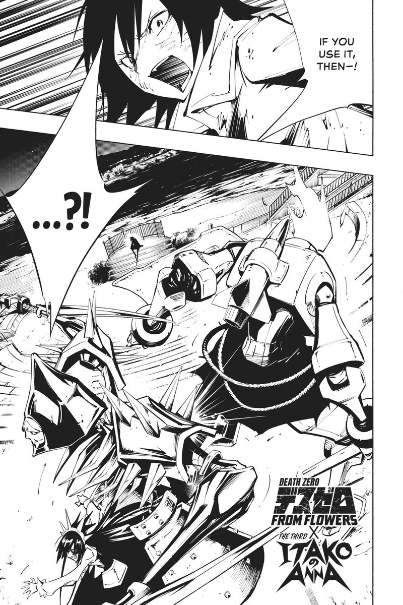 Shaman King The Super Star 25 1