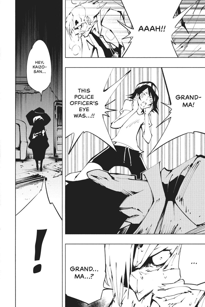 Shaman King The Super Star 25 10