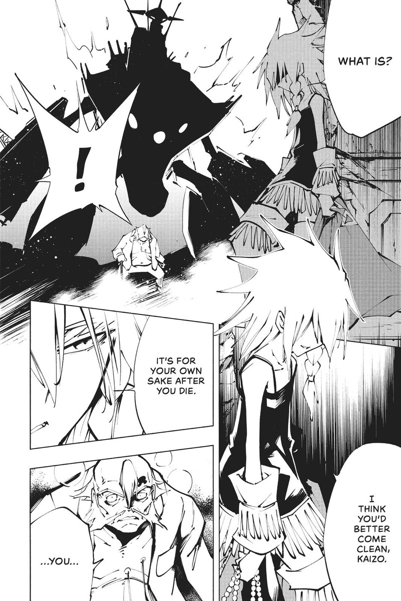 Shaman King The Super Star 25 12