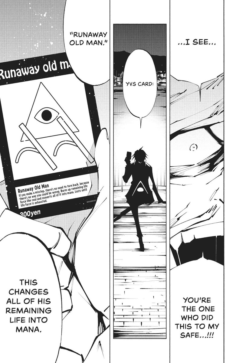Shaman King The Super Star 25 13