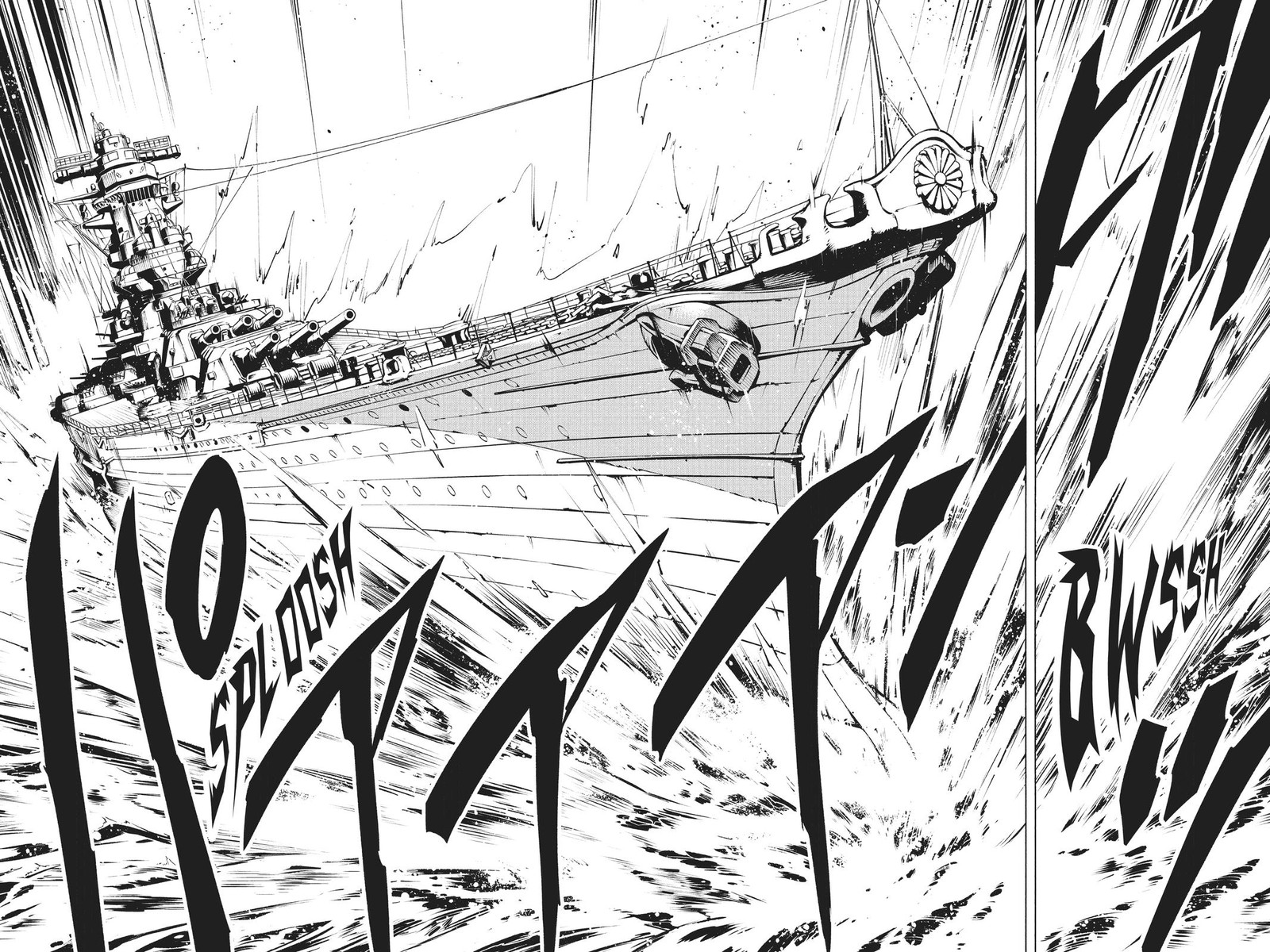 Shaman King The Super Star 25 14