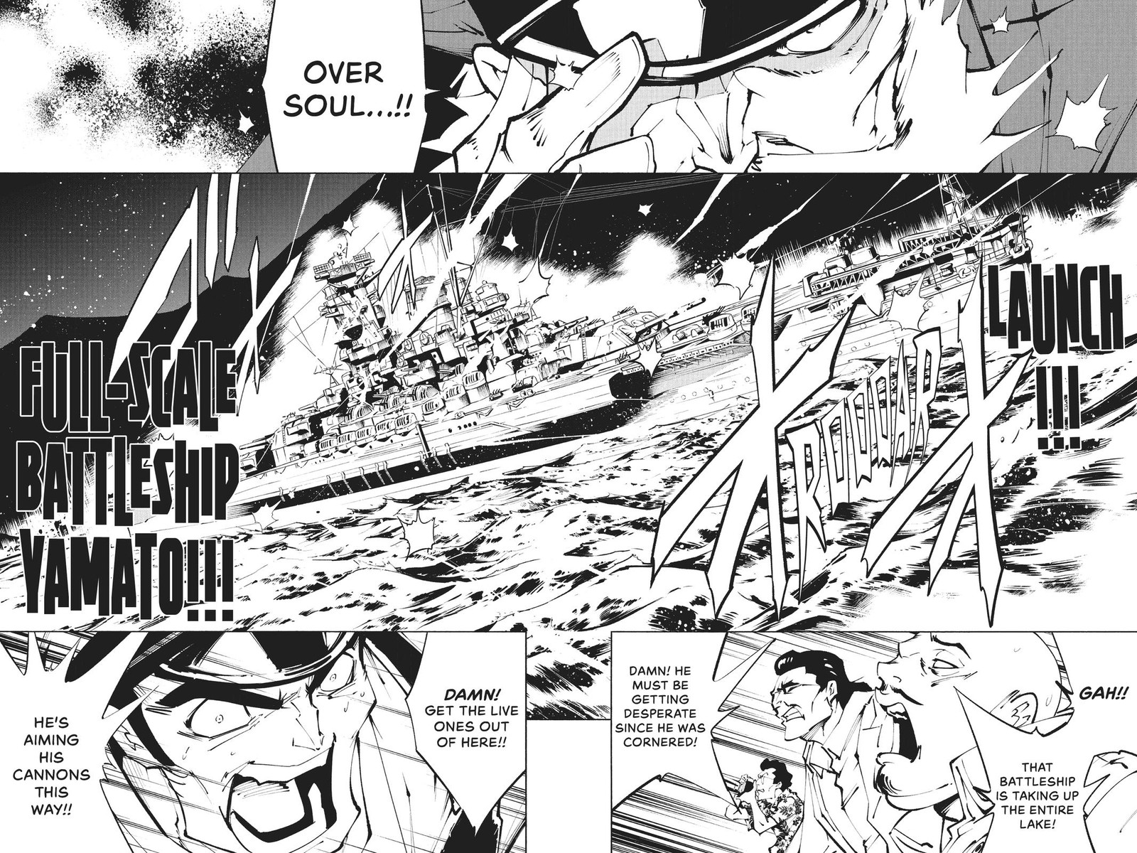 Shaman King The Super Star 25 15