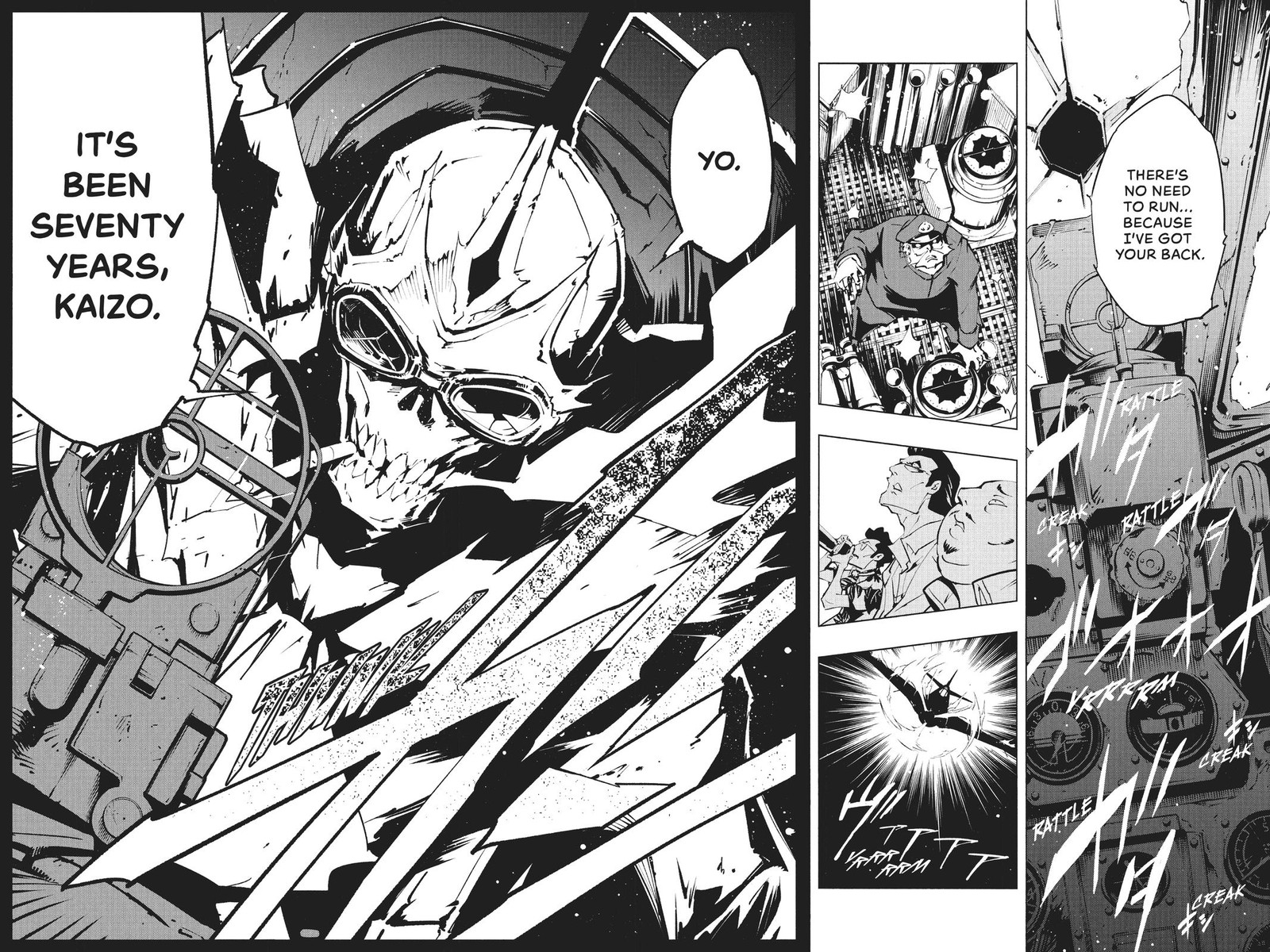 Shaman King The Super Star 25 16